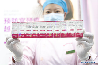HPV Vaccines Developed by Chinese Researchers Available in W