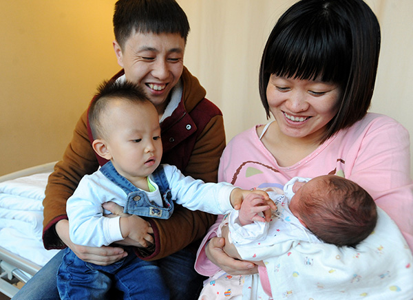Henan Hopes to Boost Birthrate